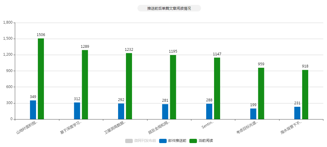 微信圖片_20210120180747.png